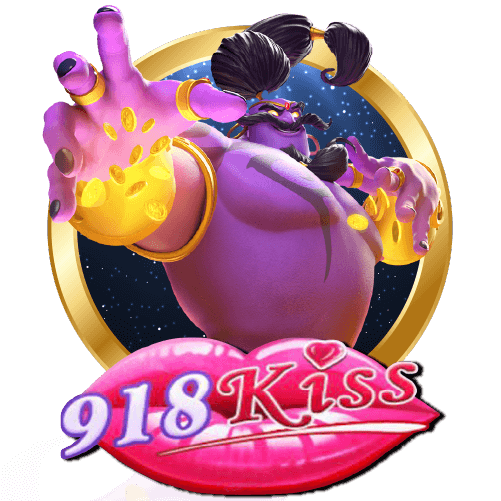 1-918kiss