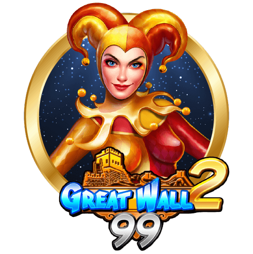 7-great-wall2-99